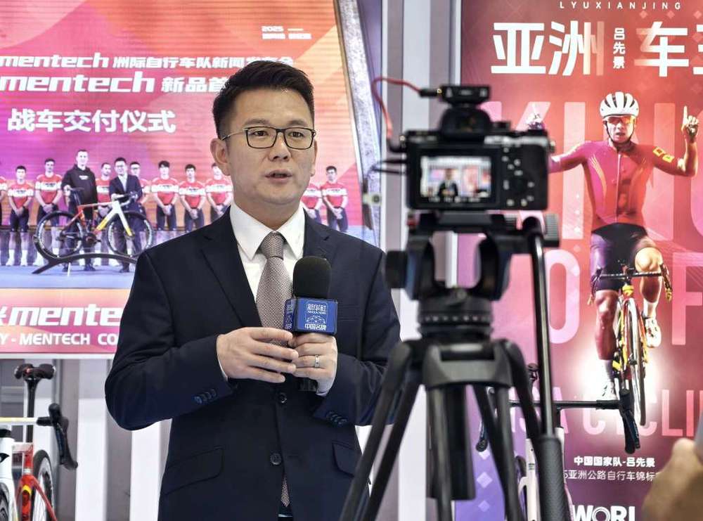jbo网址泰山体育引爆全球体育消费新浪潮(图1)
