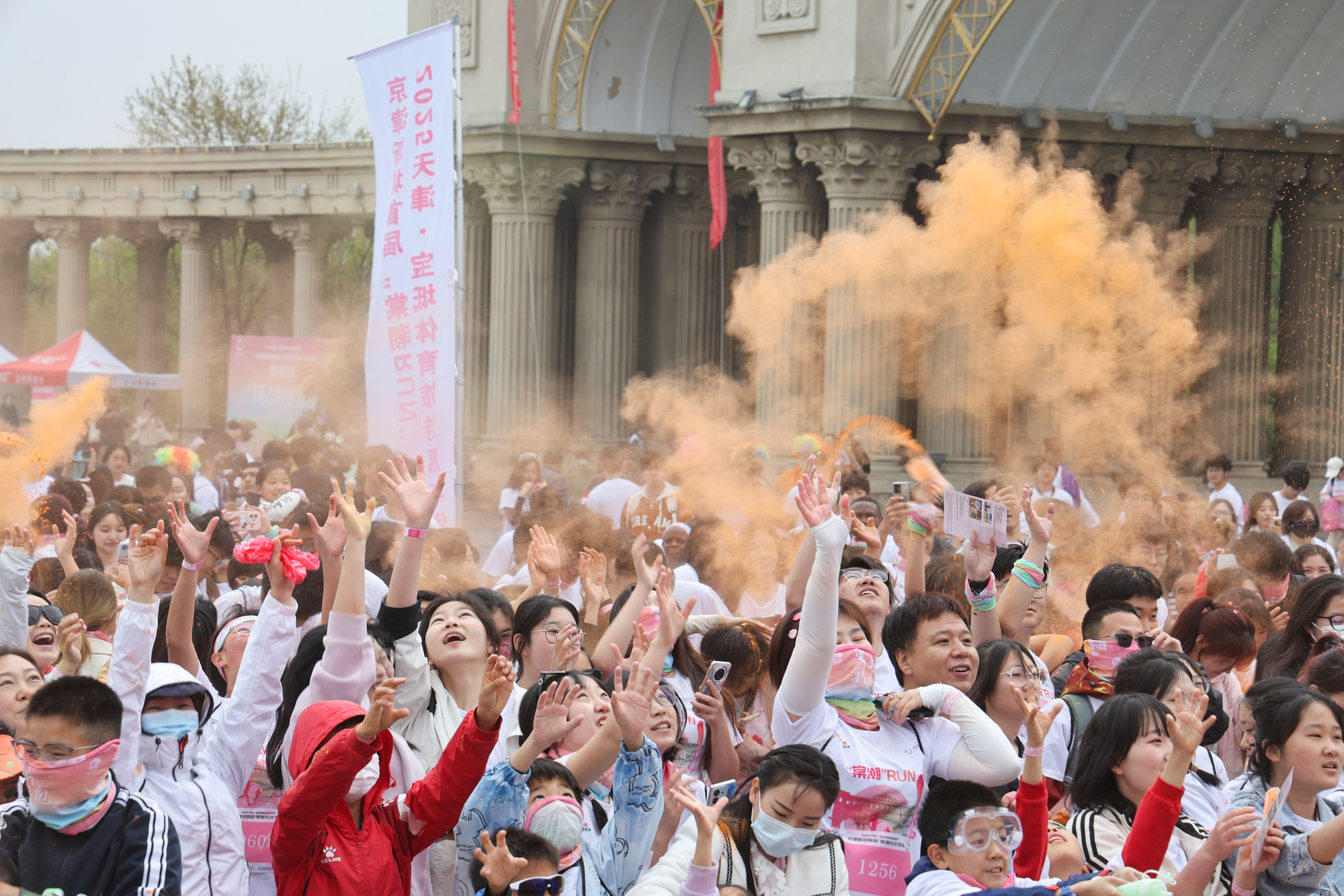 jbo登录2025宝坻体育旅游嘉年华在津启动(图1)